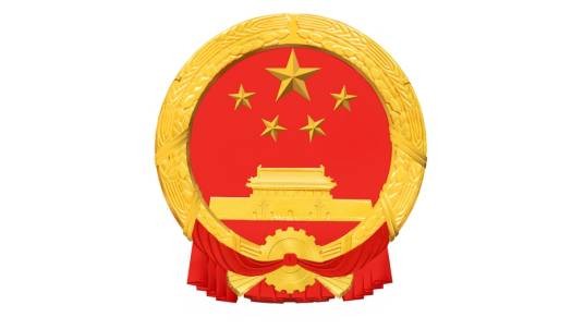 北京市宗教事务局