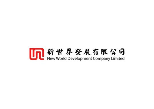 新世界发展有限公司
