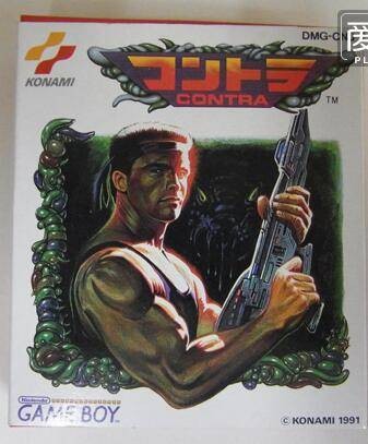 魂斗罗（1991年科乐美开发的Game Boy平台射击游戏）