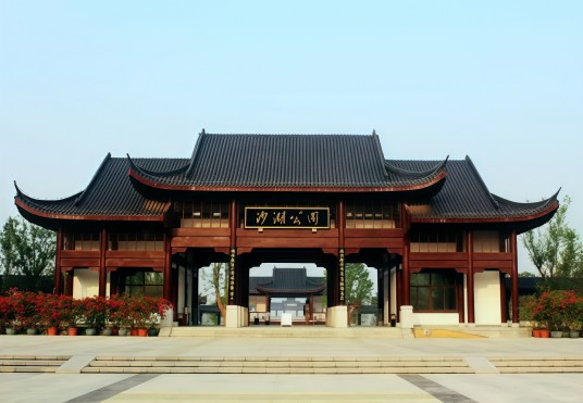 武汉沙湖公园