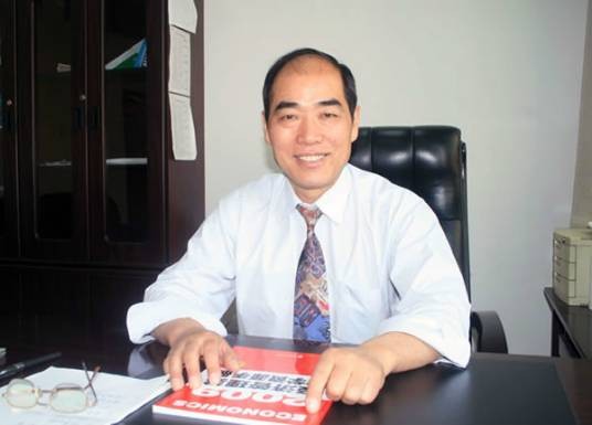 王文博（西安交通大学教授）