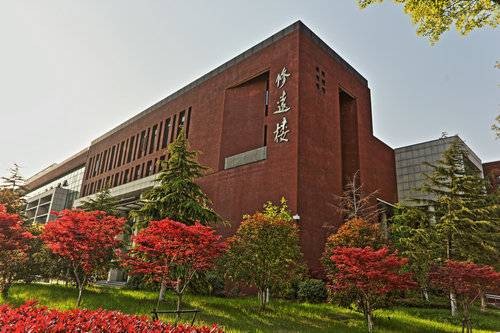 吉林大学苏州MBA教育中心
