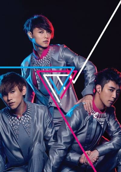 365天(2012年JPM演唱的歌曲)