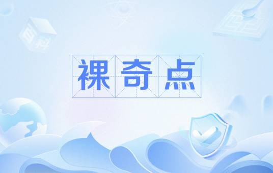 裸奇点（理论中没有视界包围住的引力奇点）