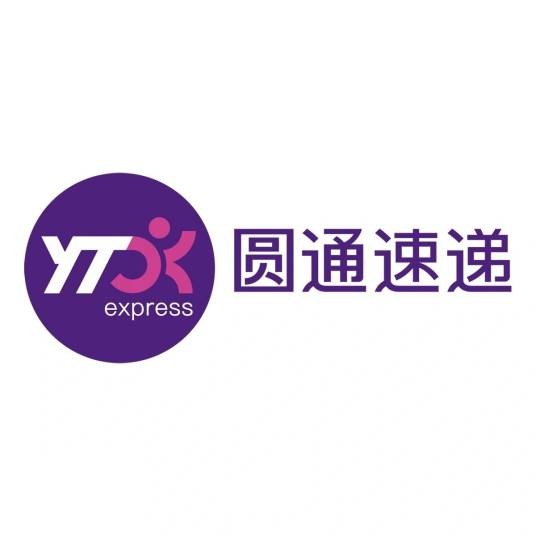 圆通速递有限公司