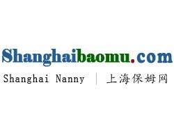 上海保姆网