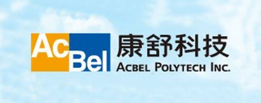 康舒科技股份有限公司