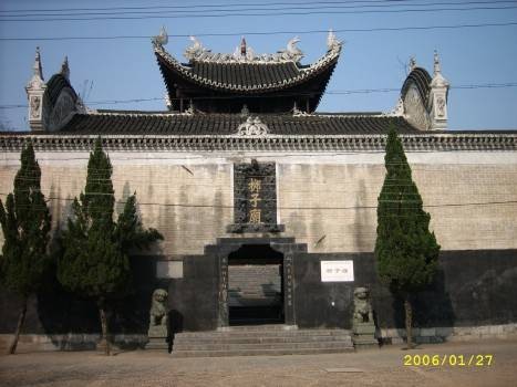 零陵区