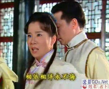 苦情剧