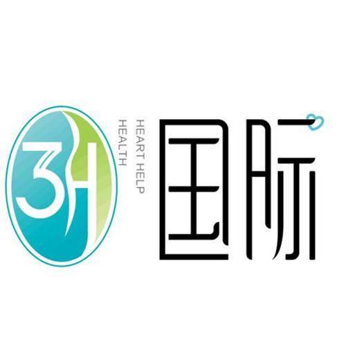 3H国际