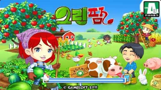 格林庄园（Gameloft出品模拟经营类Android游戏）