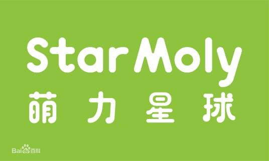 萌力星球（动漫品牌）