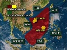 中菲南海争议仲裁庭