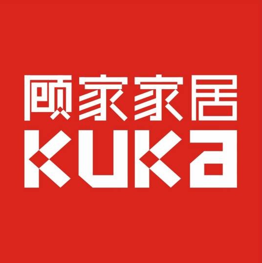 顾家家居