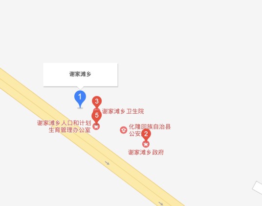 谢家滩乡（青海省海东市化隆回族自治县辖乡）