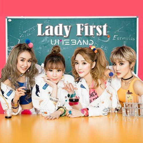 Lady First（Ume Band演唱歌曲）