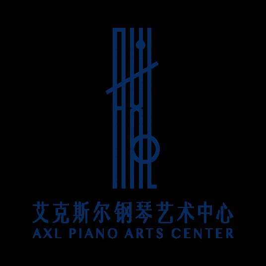 Axl（钢琴教育品牌）