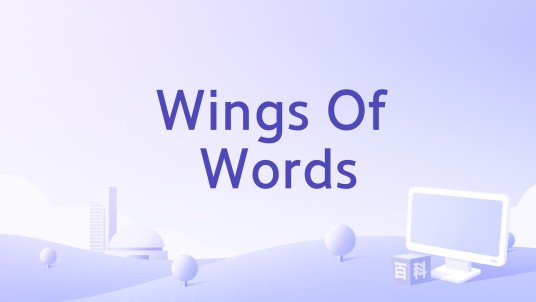 Wings Of Words