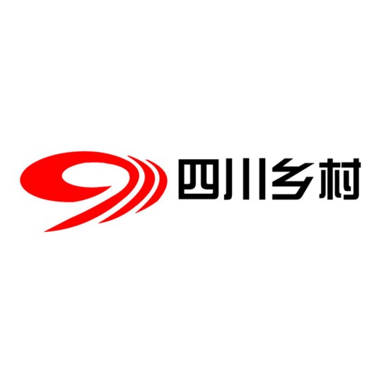 四川广播电视台乡村频道