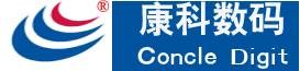 陕西康科数码电子科技有限公司