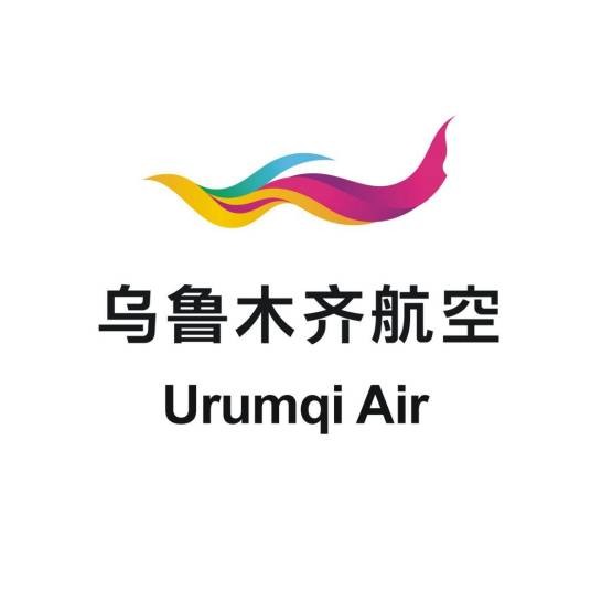 乌鲁木齐航空有限责任公司