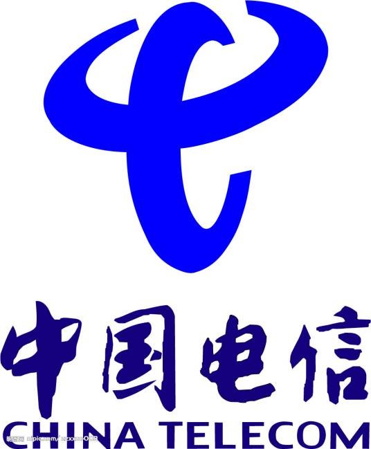 中国电信网上营业厅