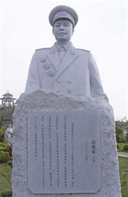 吕黎平