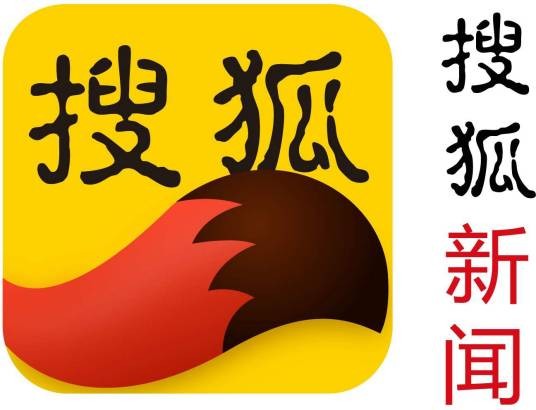 搜狐新闻（APP阅读应用）