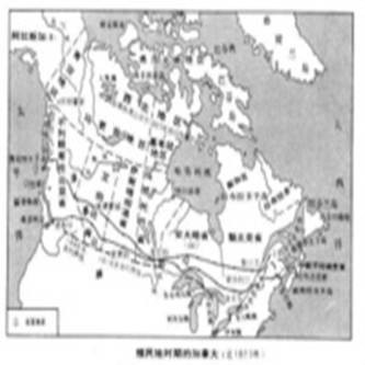 加拿大历史