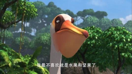 大嘴巴(动画《阿贡》系列角色)