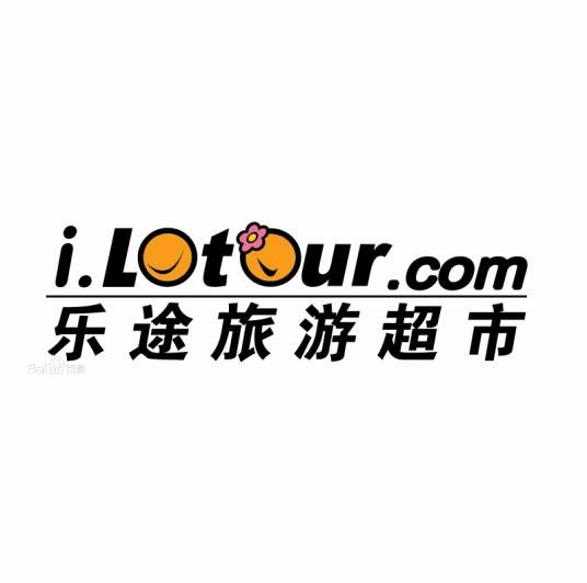 乐途旅游超市