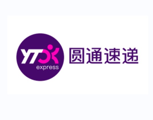 上海圆通物流有限公司