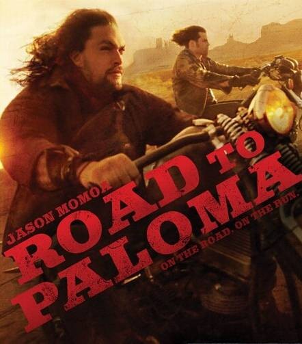 帕洛玛之旅