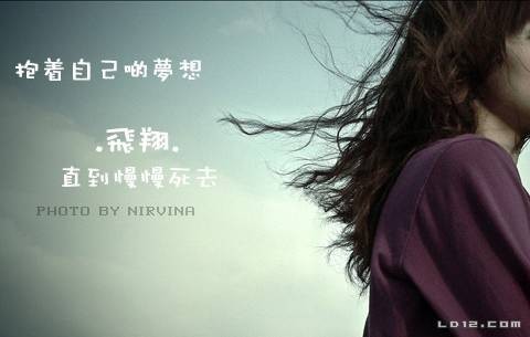 逞强（2011年萧亚轩演唱的歌曲）