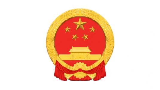 中华人民共和国驻博茨瓦纳共和国大使馆
