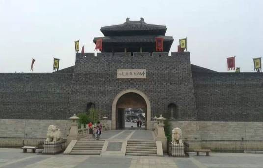 淹城遗址（中国东周时期城址）