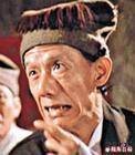 曾楚霖