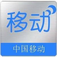 移动虚拟网