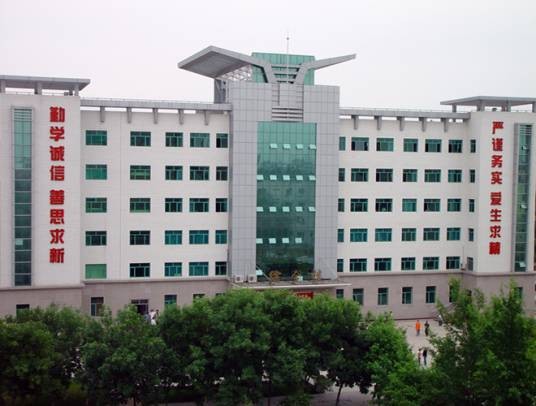新疆昌吉卫生学校