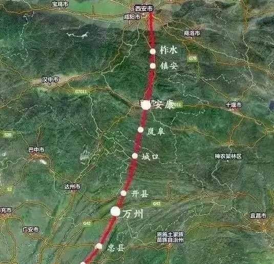 西康高速铁路