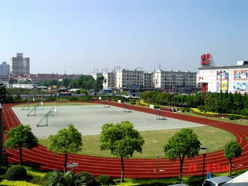 上海市金山区教师进修学院附属中学