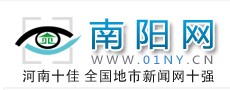 南阳网
