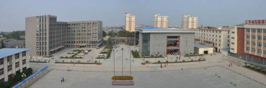 徐州机电技师学院