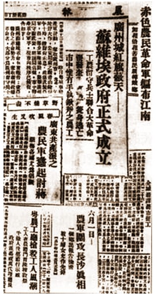 晨报（早上发行的报纸）