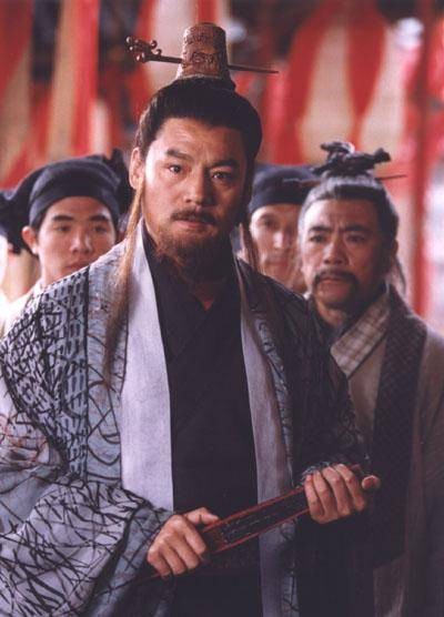 伪君子（汉语词汇）