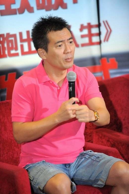 跑出我人生（2012年刘沛执导的电视剧）