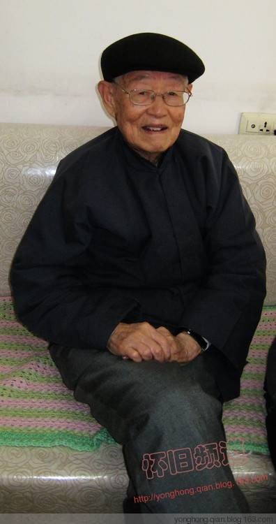 杨士林（浙江省政协原副主席、浙江大学原校长）