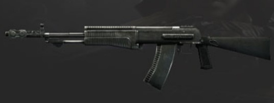 AN94(游戏《穿越火线:枪战王者》中的步枪类型武器)