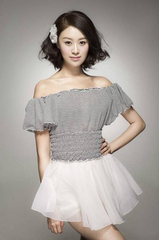 马小茜（中国内地影视女演员）