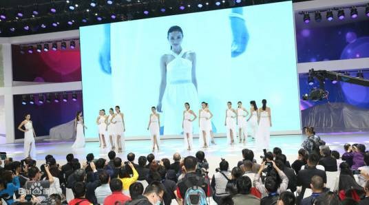 2015第十五届中国大庆汽车工业博览会